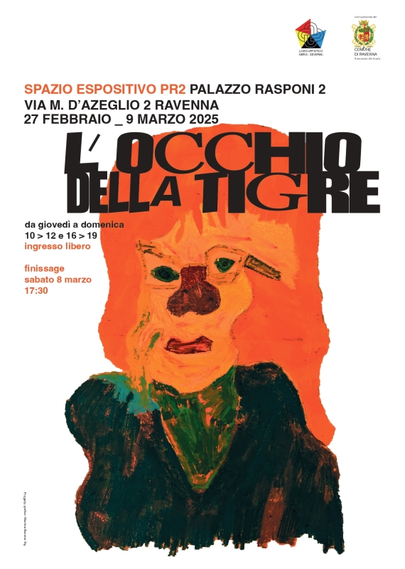 L'occhio della tigre